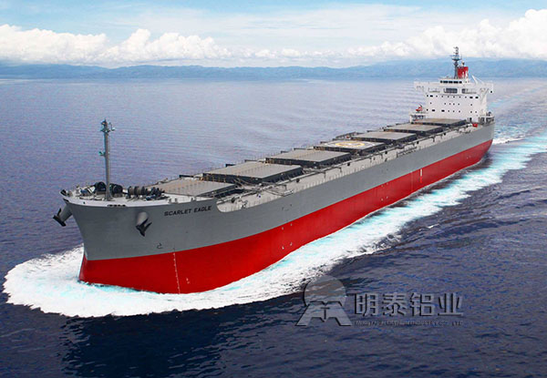 6061防滑花纹铝板用于船舶甲板